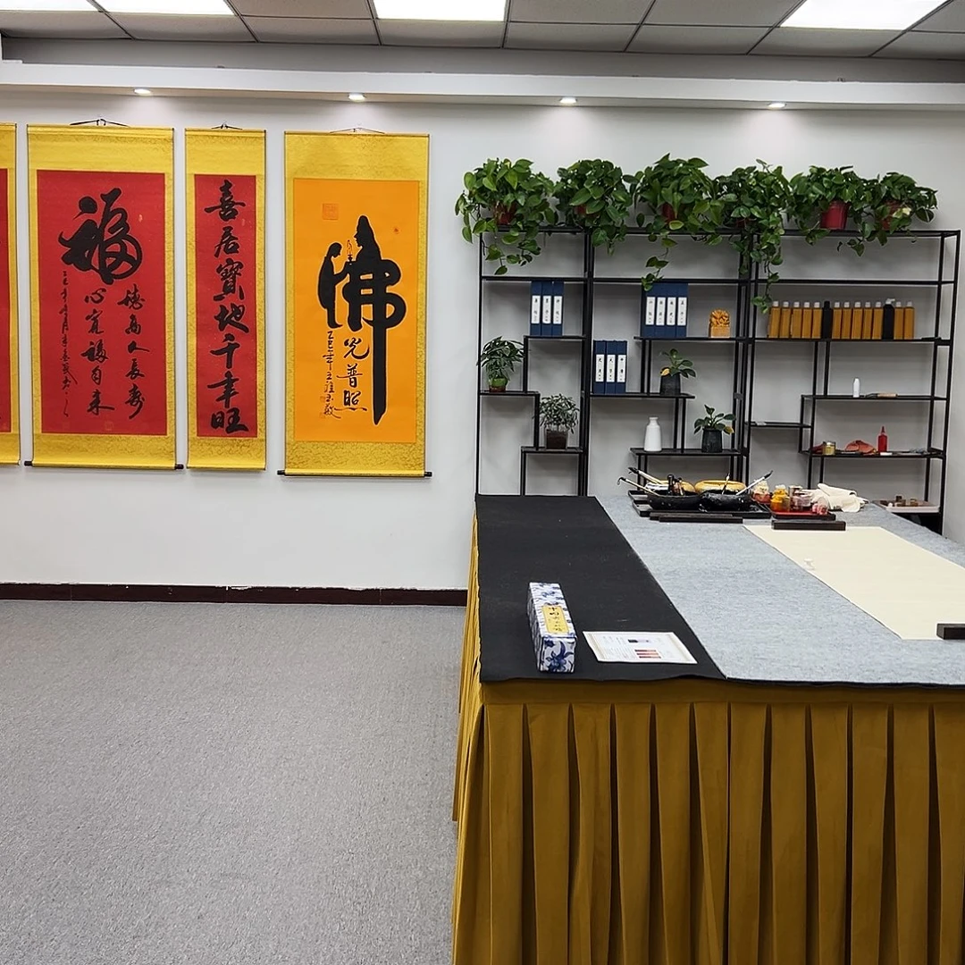 书法定制书法手绘