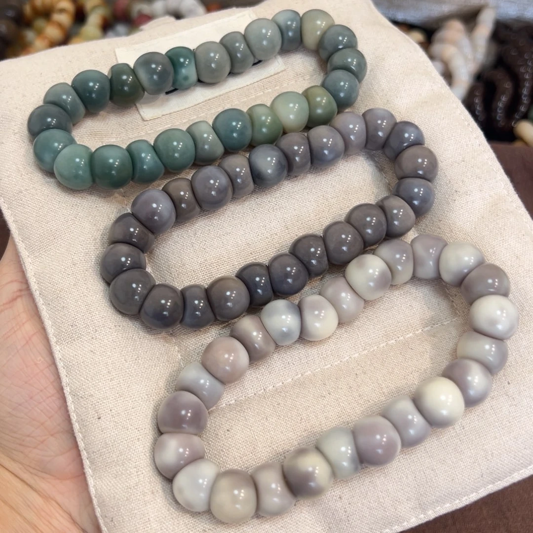 菩提根/象牙果吊坠花皮大肠13微瑕顺色