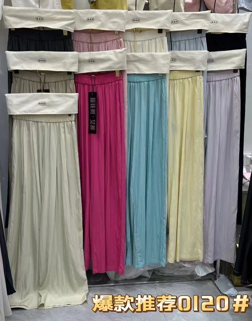 0120薄款山本裤宽松阔腿长裤女松紧腰拖地纯色通勤休闲裤夏季简约