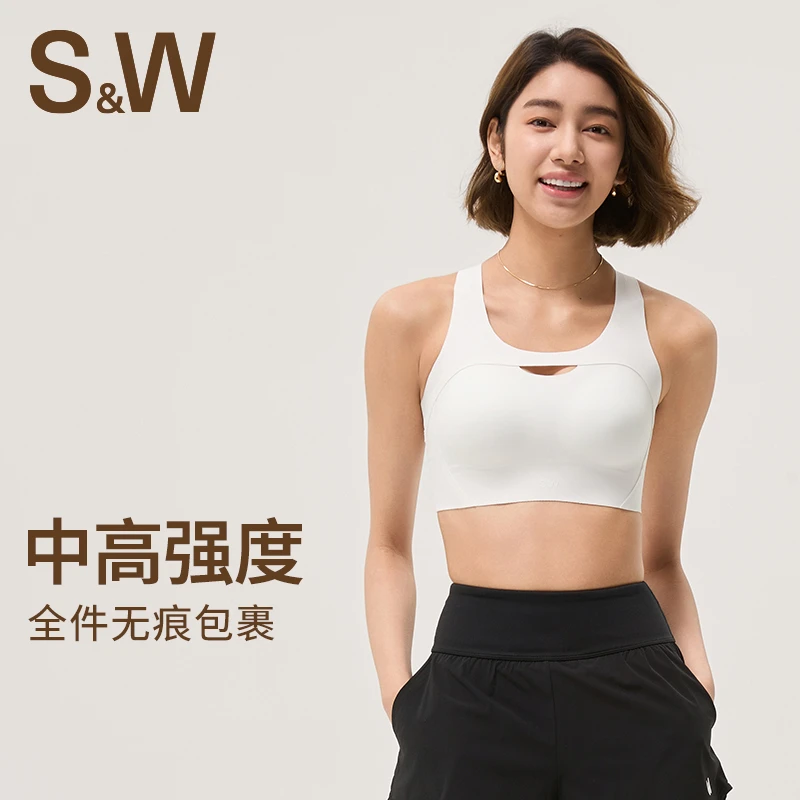 SW速惟 运动内衣女士薄款减肥高强度专业装备健身瑜伽背心8312 z2