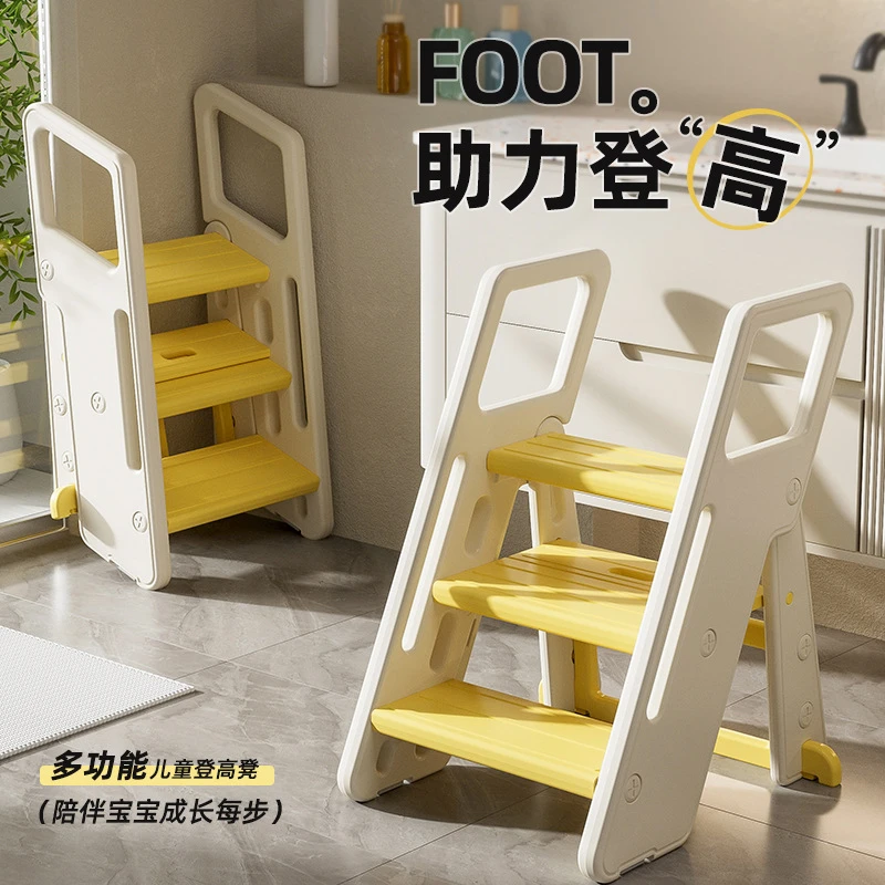 防滑塑料带扶手可折叠洗手洗漱刷牙双层台阶脚凳踩脚凳