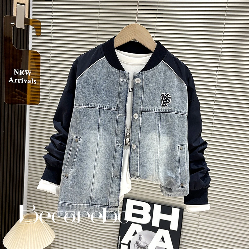 130-180【简约拼接】青少年秋装男童牛仔外套中大童儿童春秋款男孩