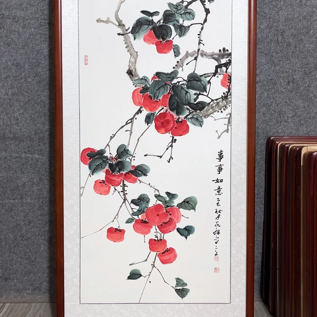 国画书画作品带框63×123