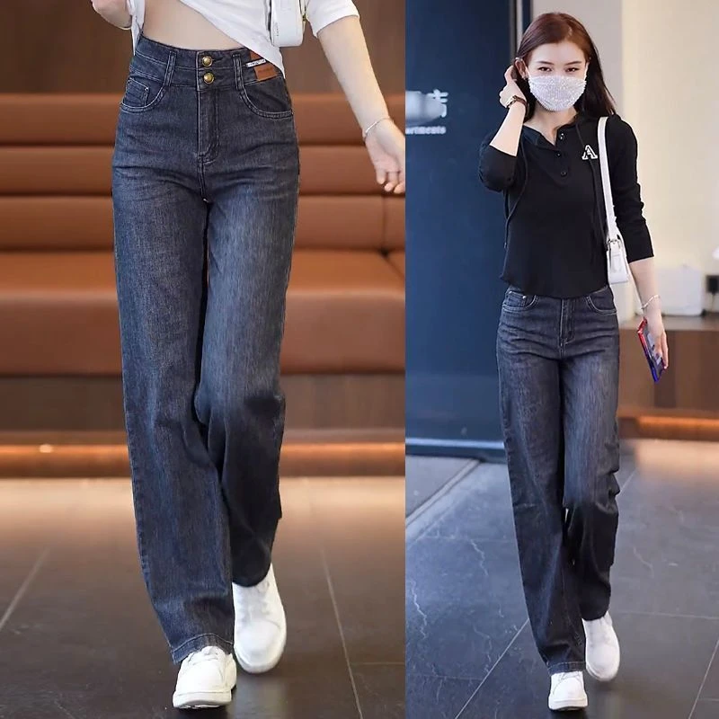 滴滴答直筒窄版阔腿裤牛仔裤2025春夏新款复古高腰显瘦垂感轻薄牛