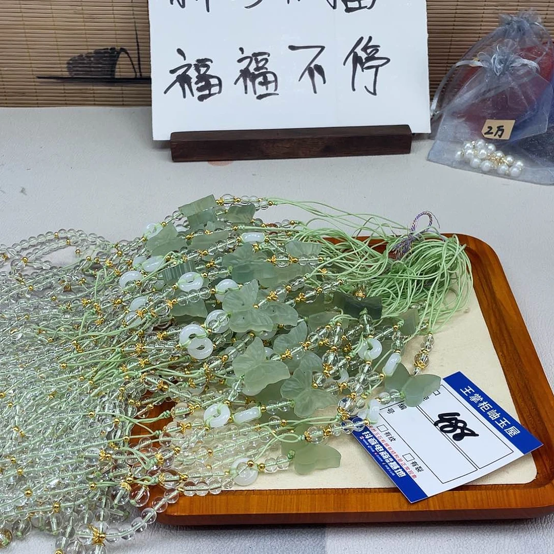 岫玉未镶嵌吊坠吊坠多样性，发一件