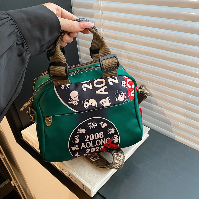 轻便牛津布包包女新款高级感时尚休闲女士斜挎包手提包拎包8309