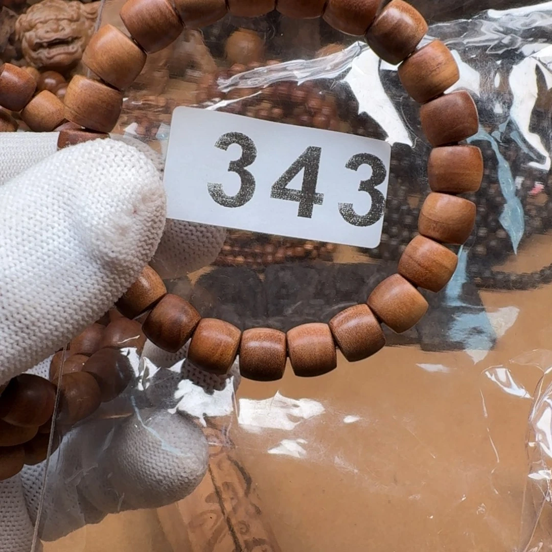 檀香木其他变异香8×9东加檀香