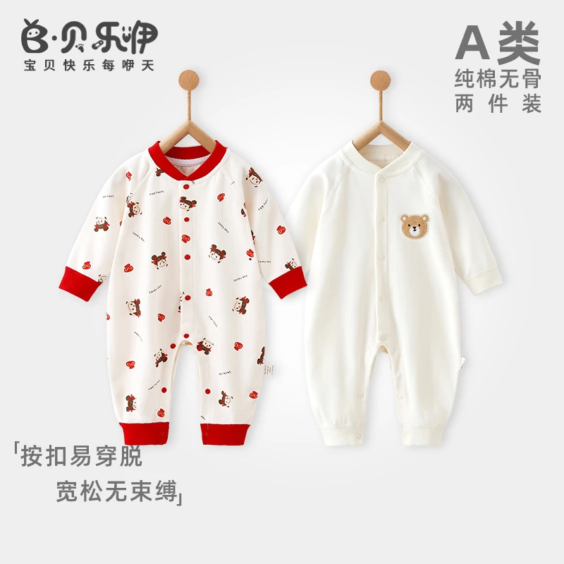 冬季夹棉连体衣春秋秋季长袖幼儿宝宝宝贝新生儿婴儿衣服儿童女宝