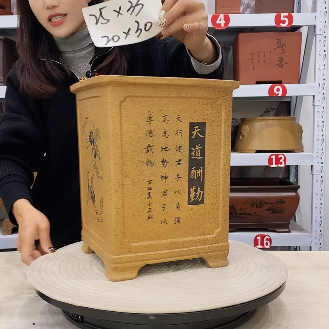 紫砂花盆紫砂花盆