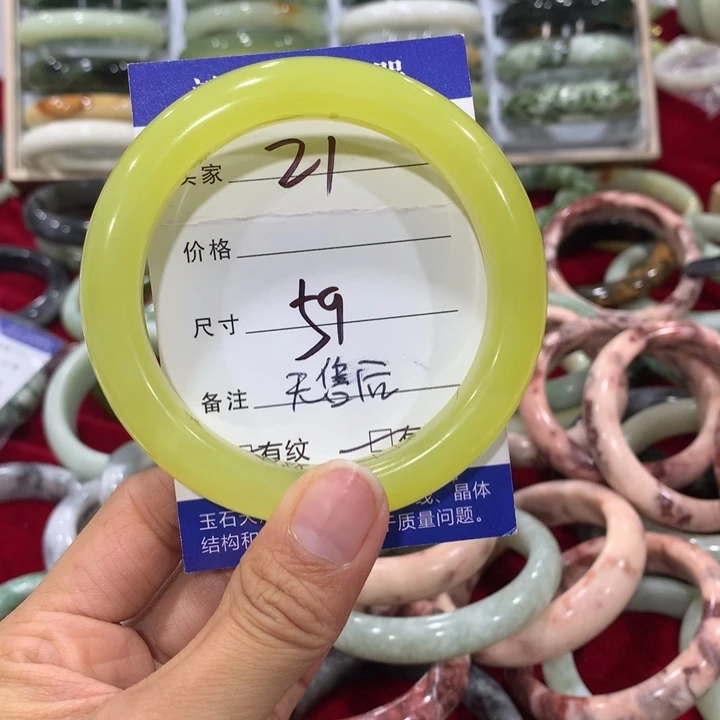 未镶嵌蛇纹石玉手镯21