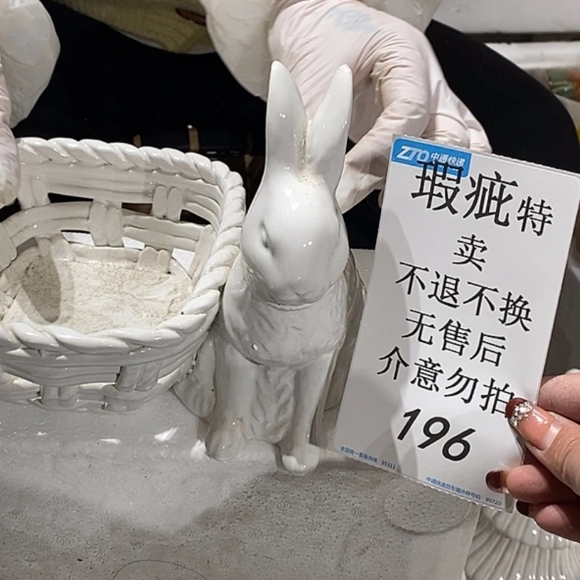 【闪购商品】摆件 陶瓷摆件瑕疵特卖