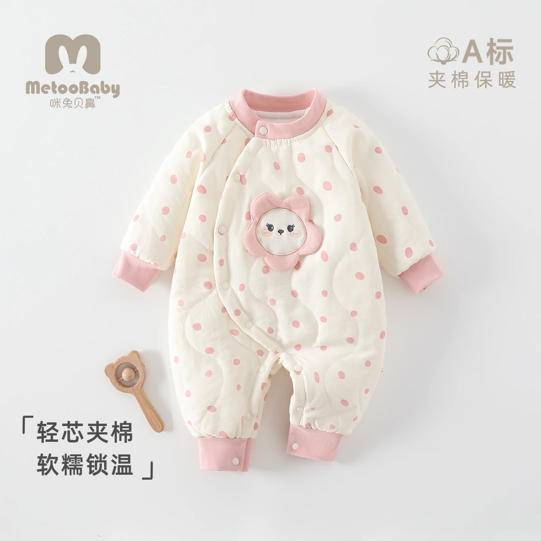 婴儿夹棉连体衣冬季绗绣A类贴身宝宝爬服婴幼儿哈衣卡通外出服