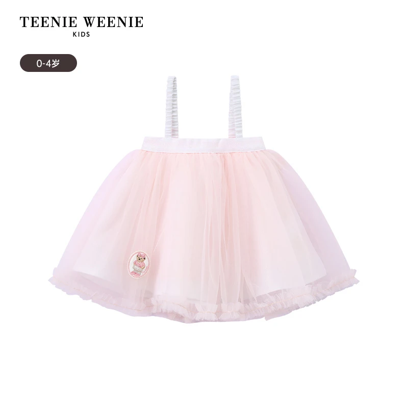 TeenieWeenieKids小熊童装25年夏甜美蓬蓬网纱背带裙T0OW256441N