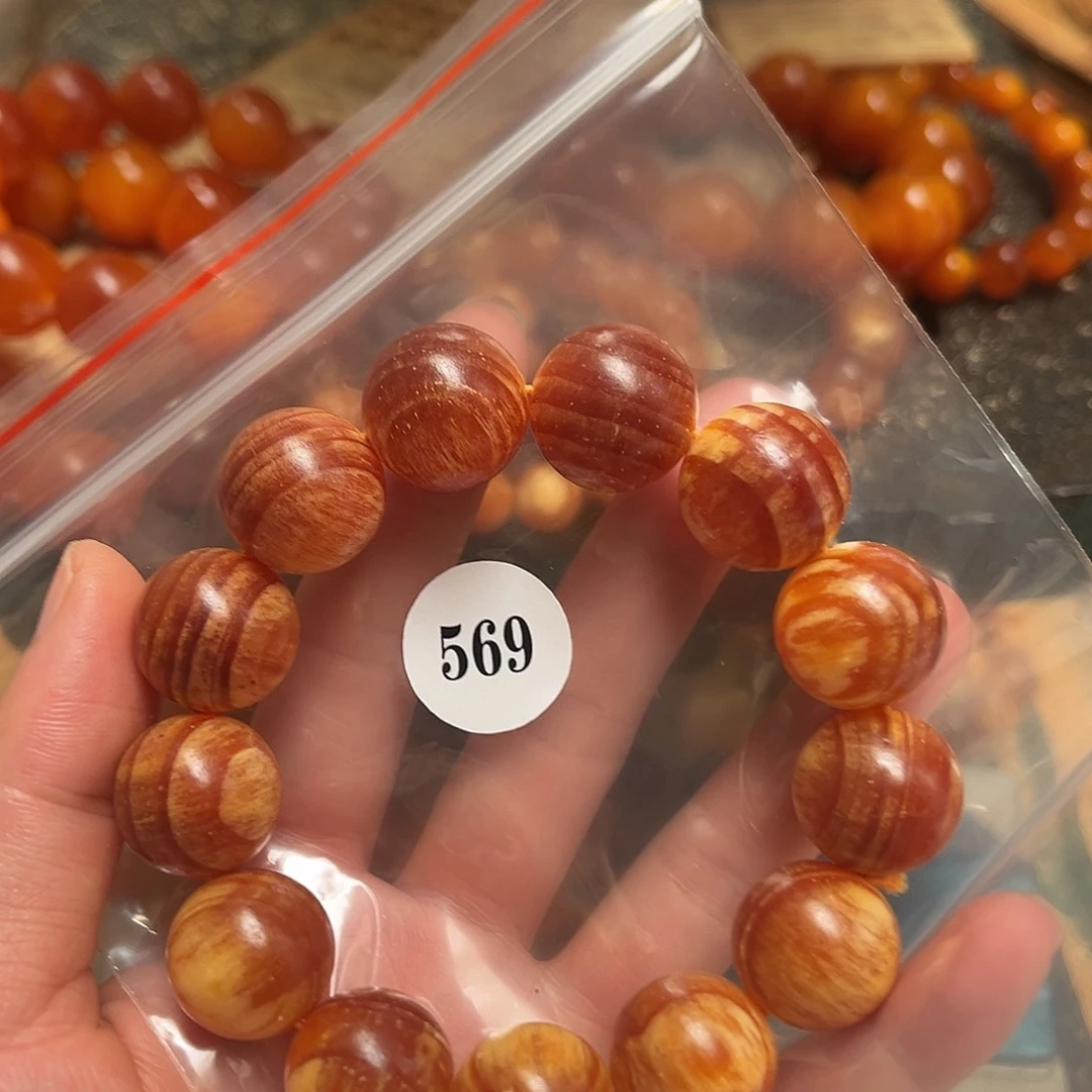 松木（琥珀木）手串/手链569好1.8
