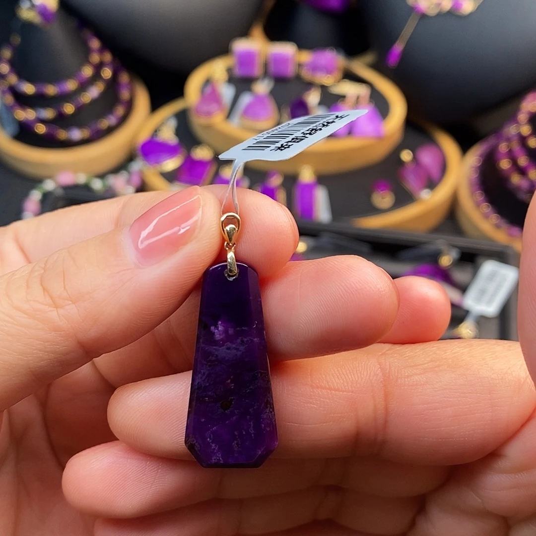 苏纪石（舒俱来）18K金镶嵌吊坠