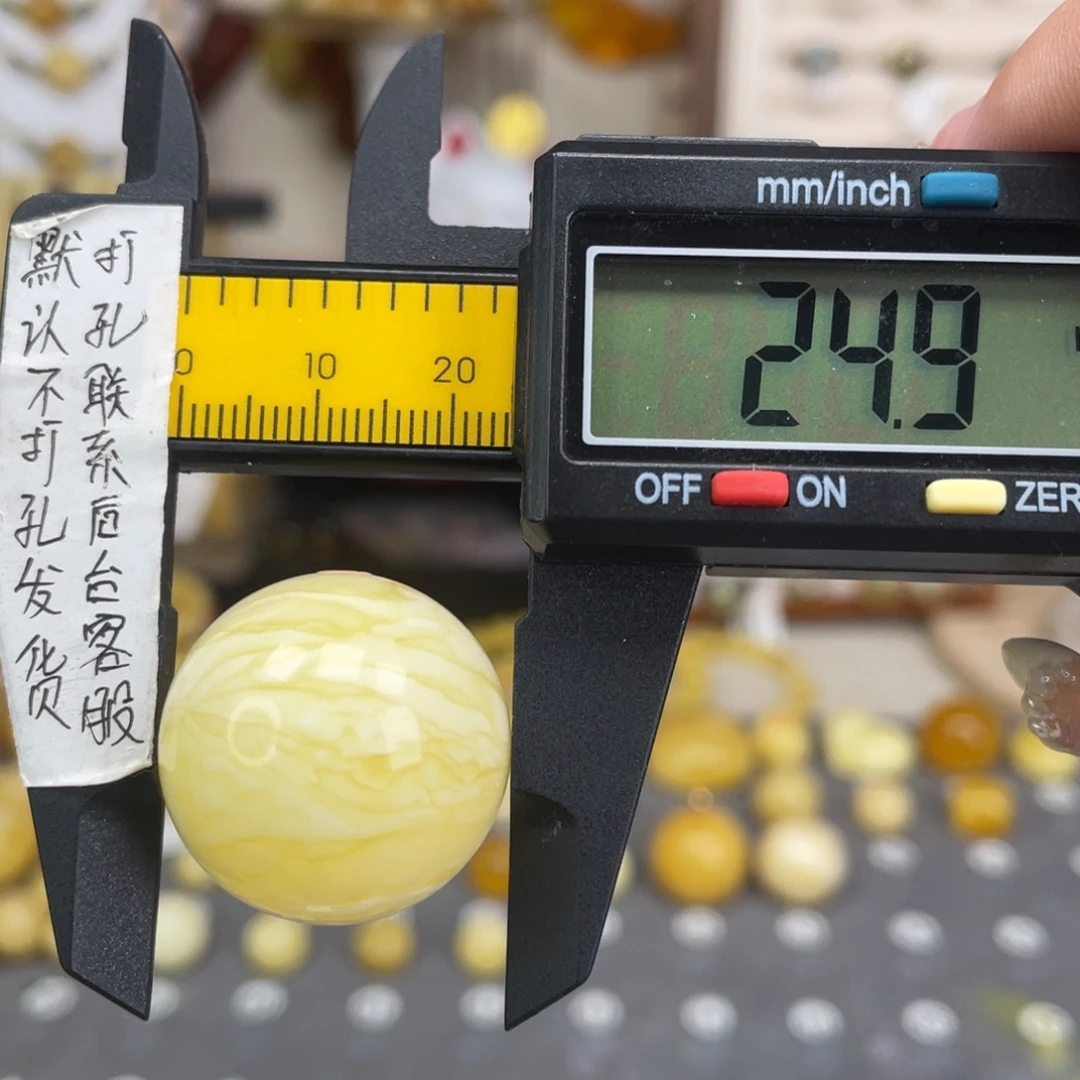 蜜蜡未镶嵌裸石43