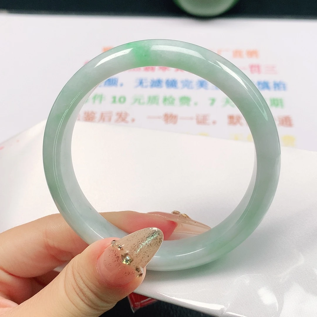 翡翠手镯未镶嵌618