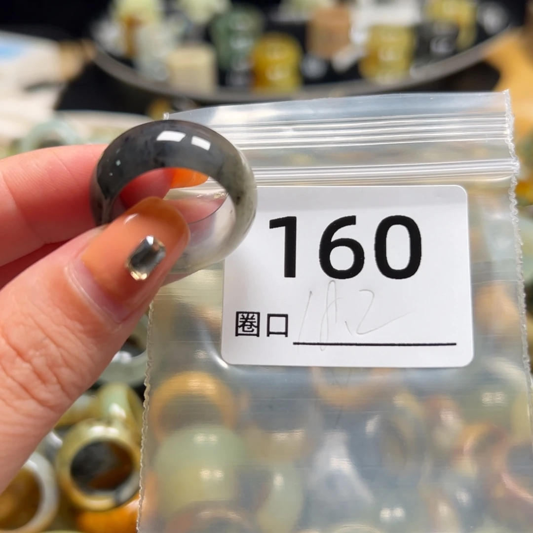 宰***苗蛇纹石玉未镶嵌戒指