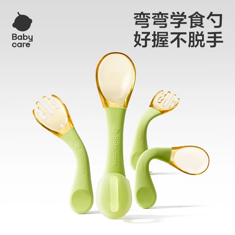 babycare宝宝勺子自主进食辅食勺婴儿学吃饭训练宝宝6月元宝叉勺