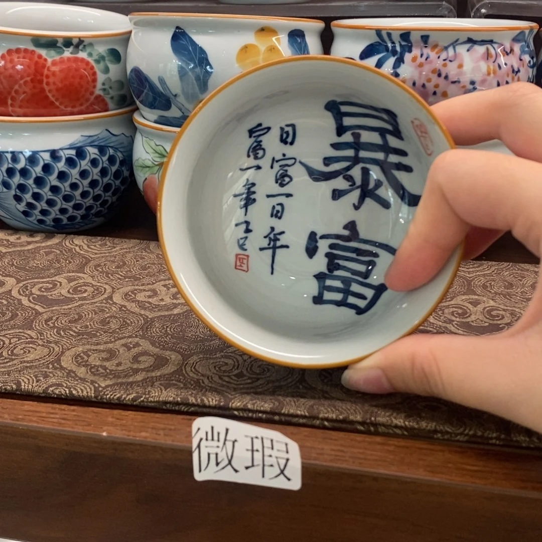 釉下彩老陶泥手工绘制