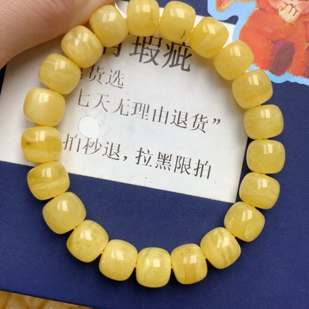 蜜蜡未镶嵌珠宝奇石11