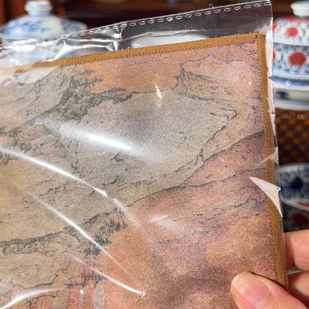 【闪购商品】心**在瓷瓷瓷瓷瓷瓷瓷瓷