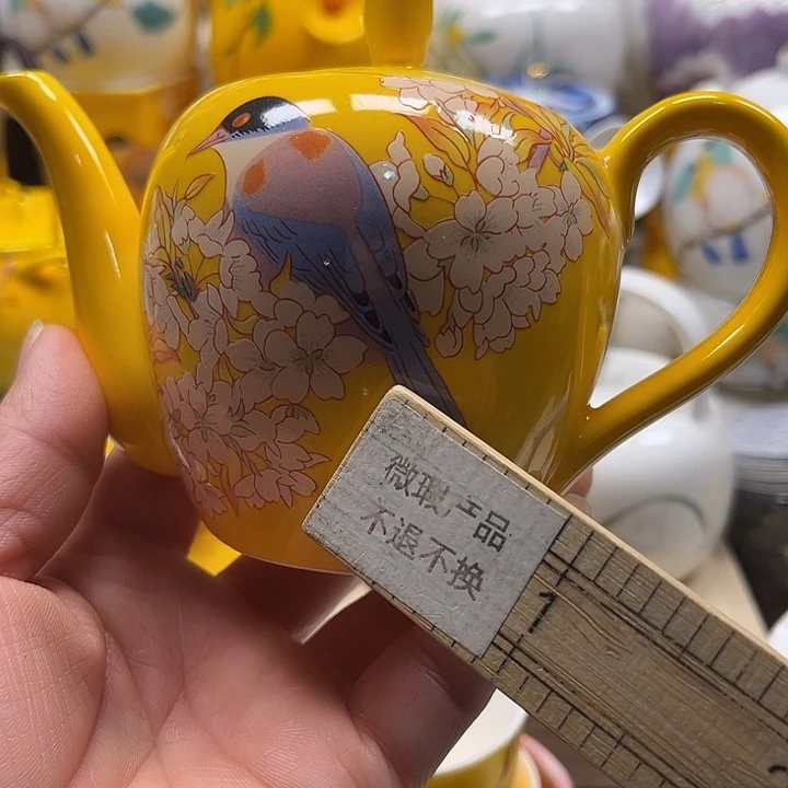 瓷片8888888888888888888