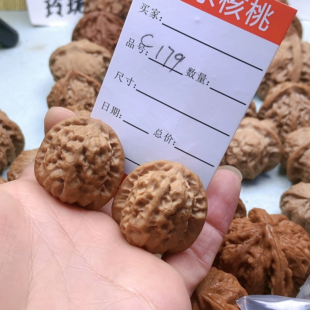 把件桃核179号水晶马蹄32尺