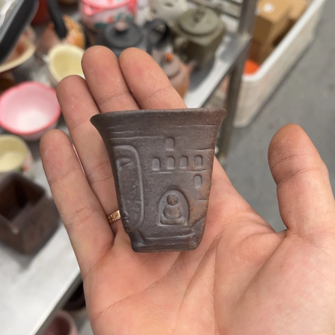 围炉音乐会的票票了