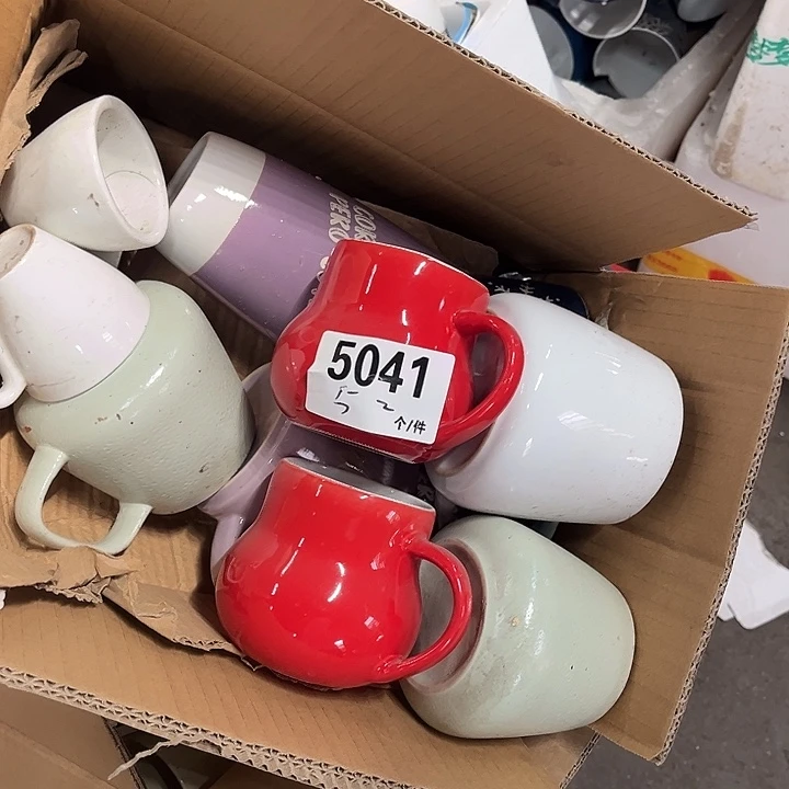 瓷外貌陶瓷餐具用品微瑕5041