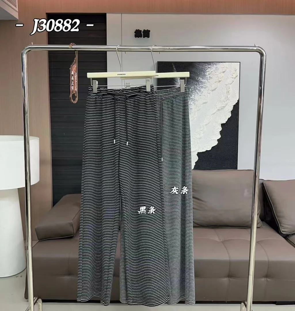 鑫然Kiki 慵懒松弛条纹阔腿裤 J30882 JJ