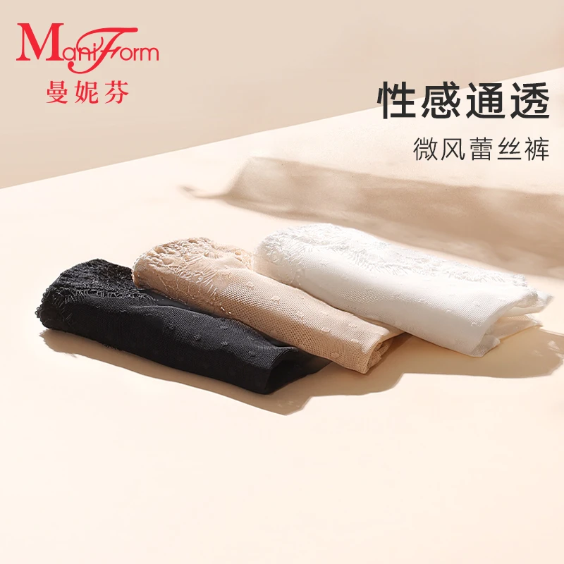 【郑亦桐专属】曼妮芬女士性感蕾丝内裤高级感透气中腰短裤20711399