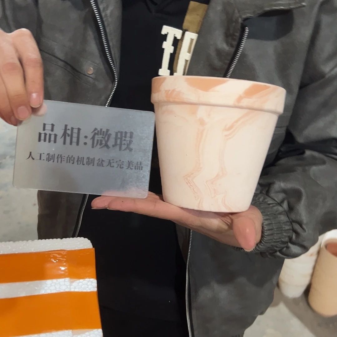 15口14高玛奇朵一个