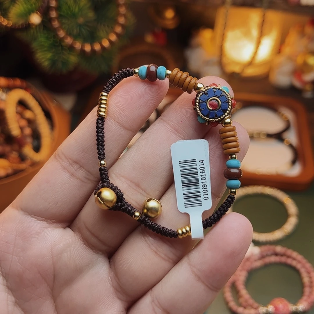 菩提根/象牙果手串