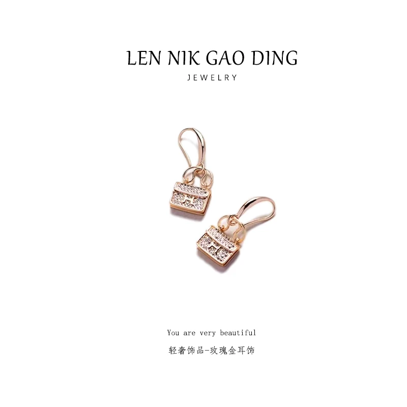 lennik/lennik 时尚百搭包包耳钉-JL