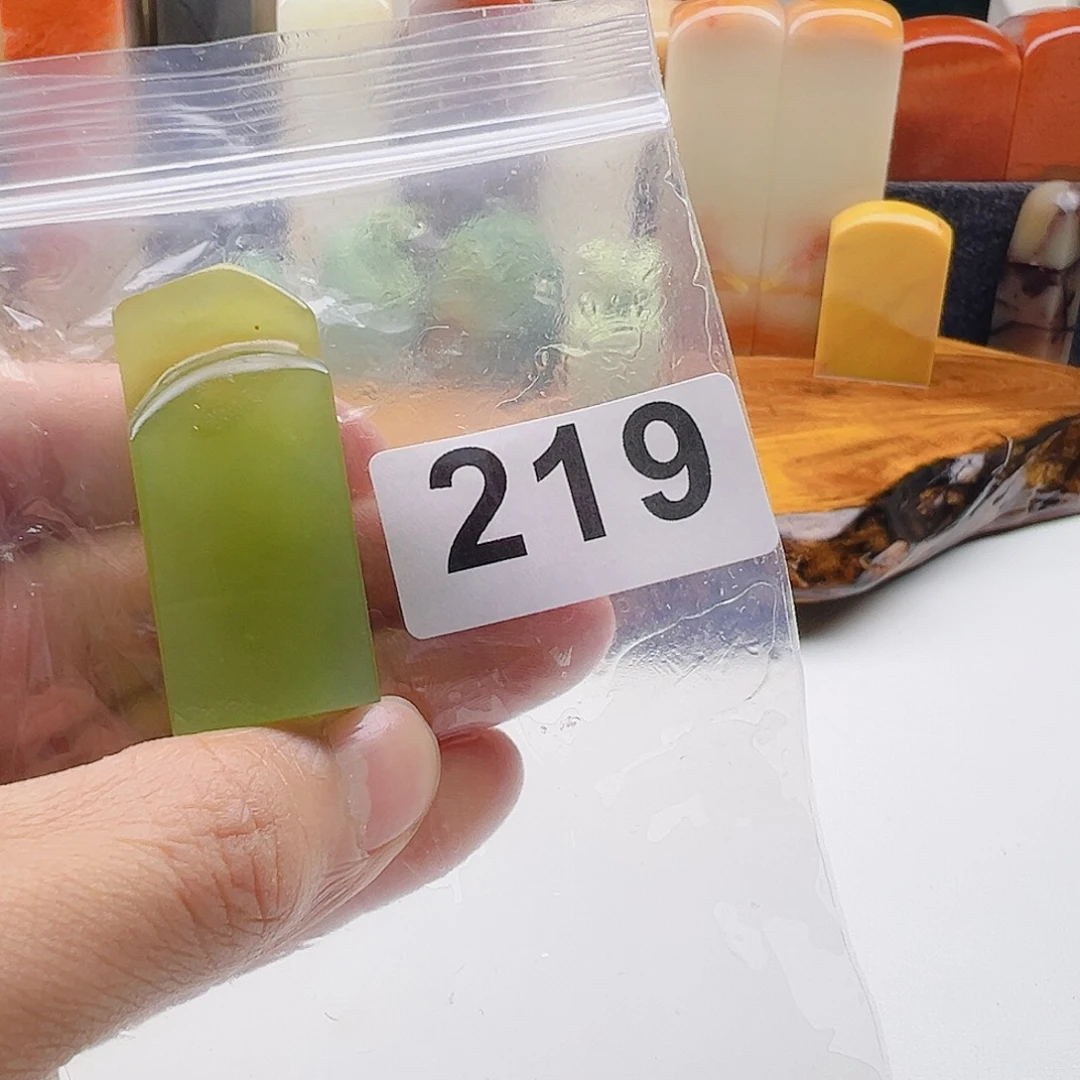 浅***彻老挝石老挝精品219