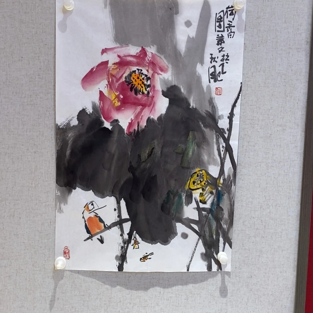 国画国画艺术国画艺术