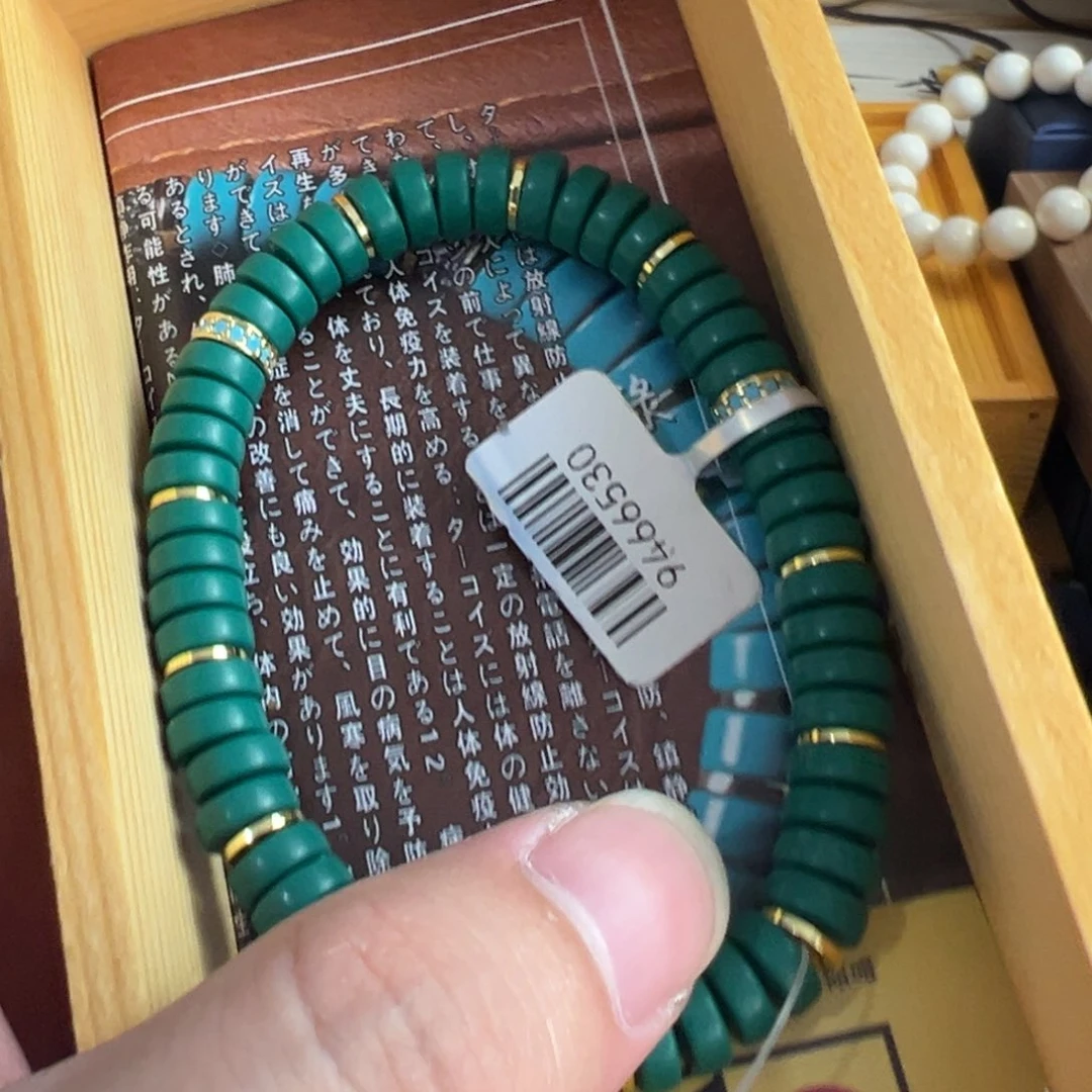 紫砂茶案放漏场，全都漏