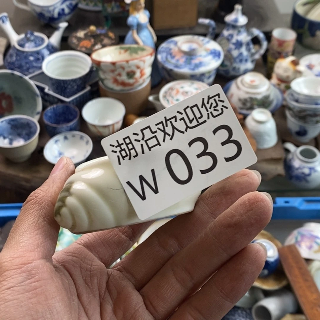瓷器的时候我也是醉了云*