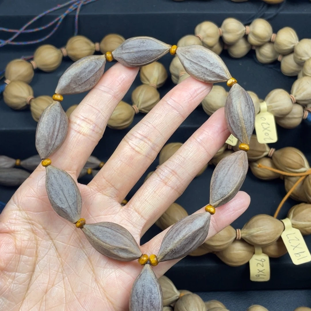 002橄榄核三花紫核1.4