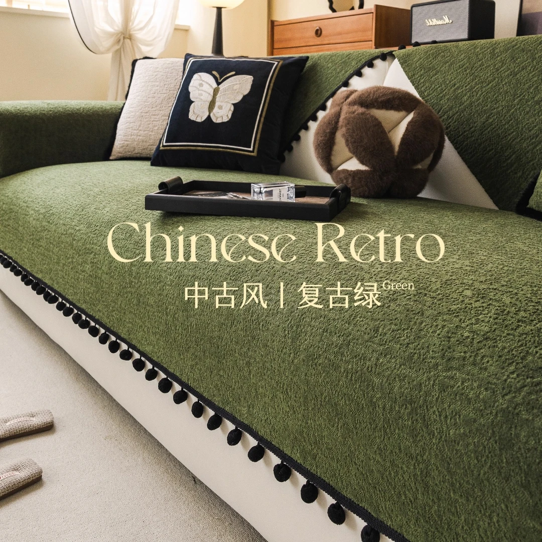 洱峰雪尼尔沙发垫四季通用2025年新款防滑坐垫子高级感沙发巾