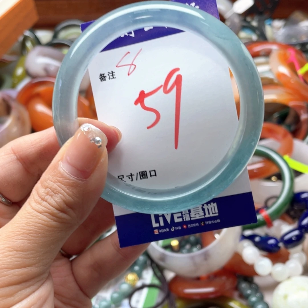 未镶嵌手镯石英岩玉