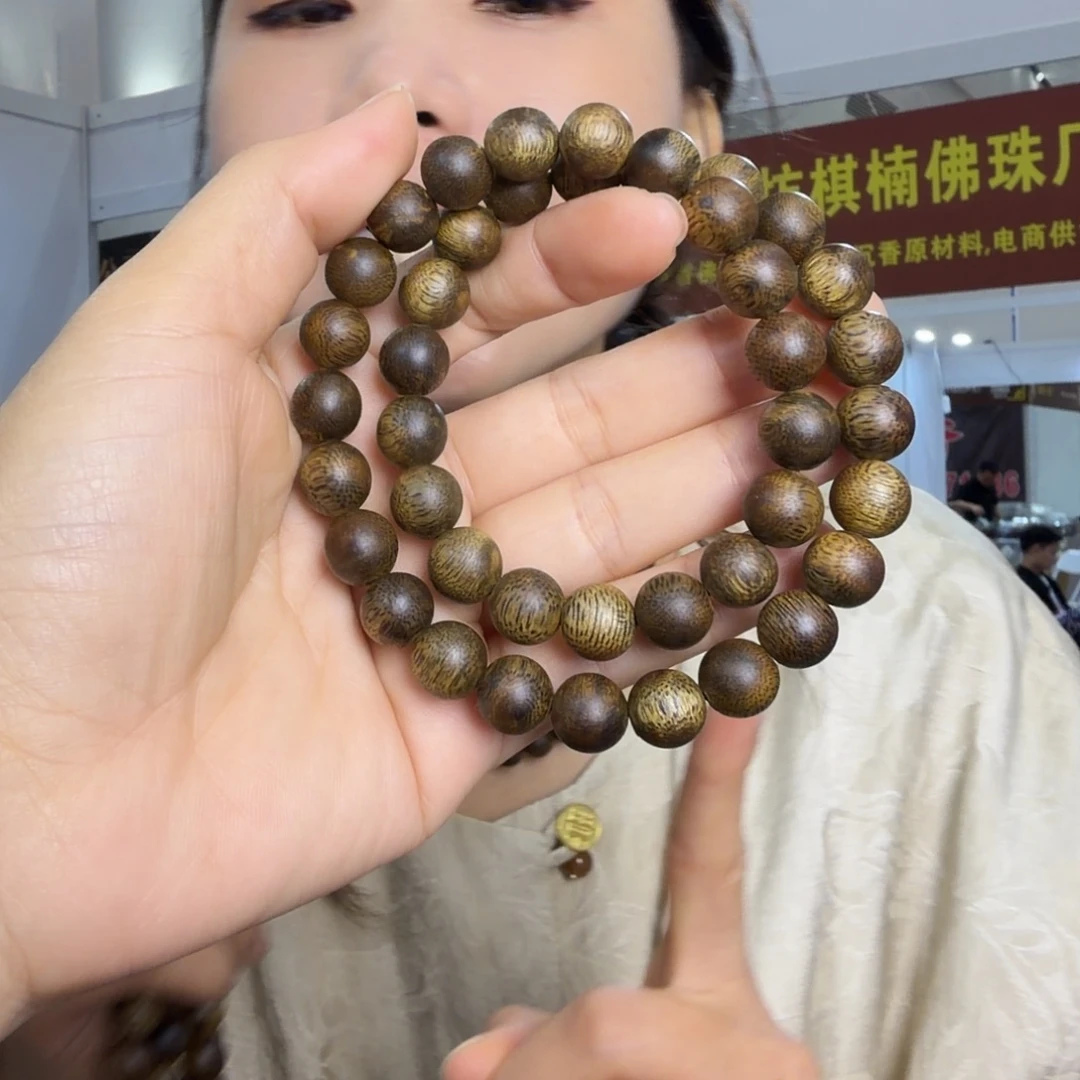 手串沉香海南莺歌绿奇楠张勺子圆珠双圈一条1.0mm