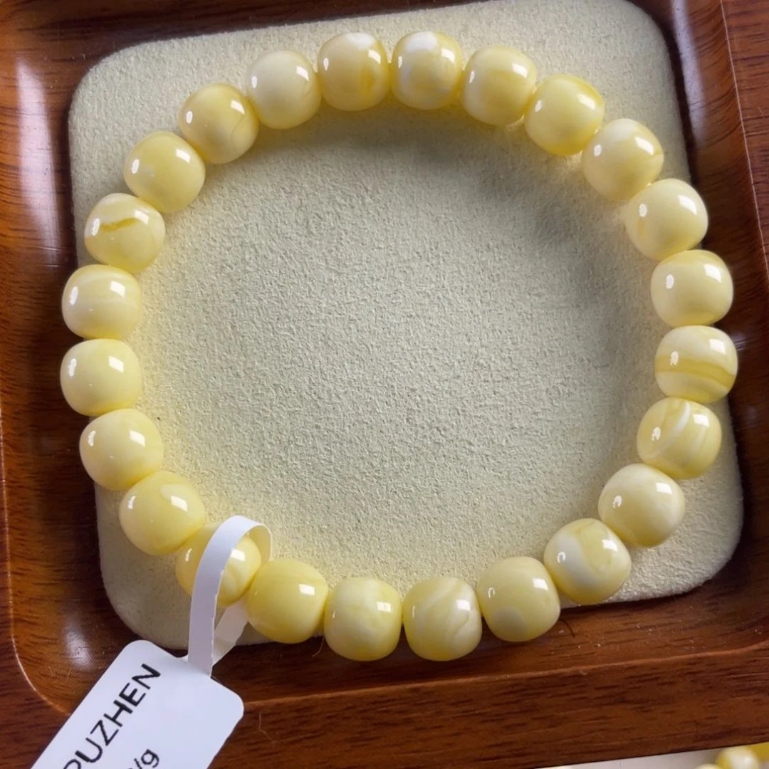 琥珀未镶嵌手链8.5mm浓蜡阿尔卑斯奶白