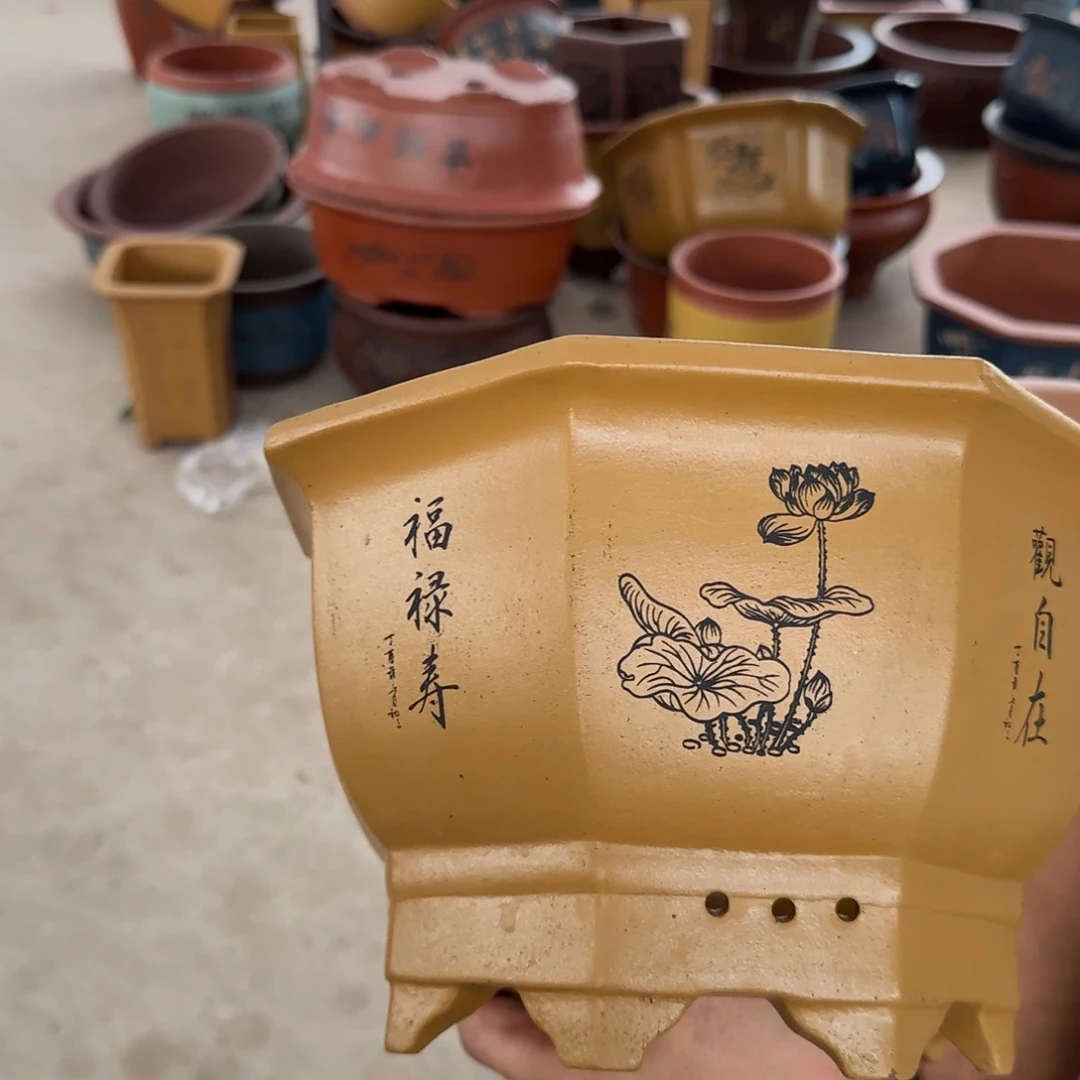 花盆紫砂口径27.17口径