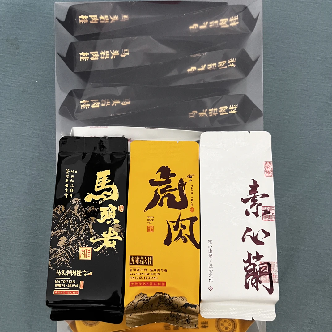 【18泡3款马肉虎肉素心兰】149.4g武夷岩茶素心兰肉桂大红袍系列茶