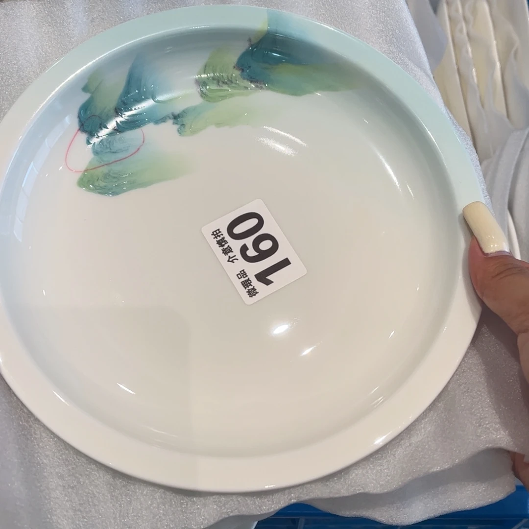 瓷片160 全场微瑕介意慎拍