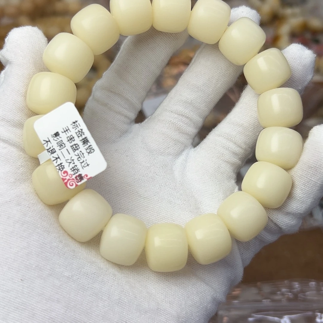 吊坠菩提根/象牙果瑕疵退货553