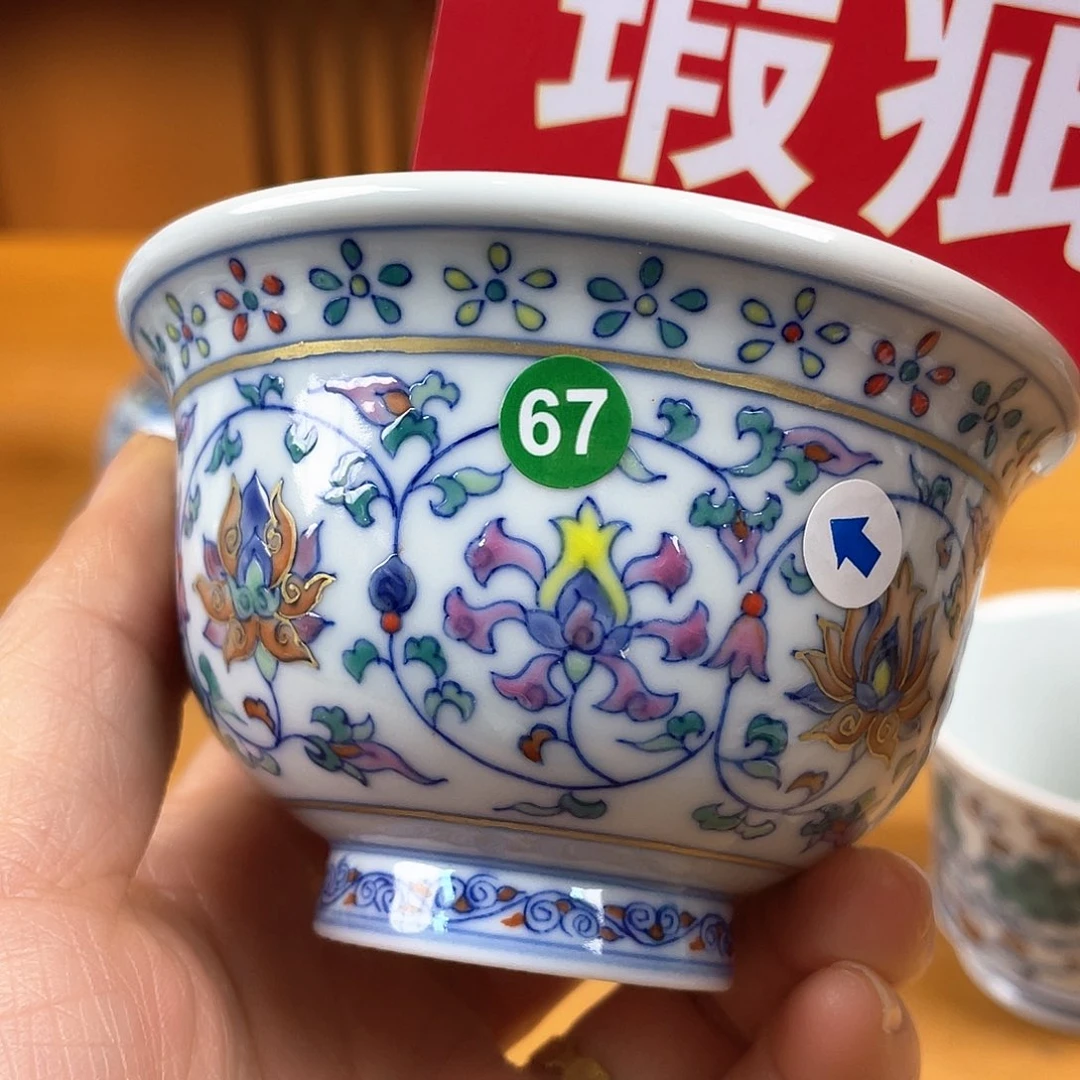 景德镇陶瓷景德镇瓷器