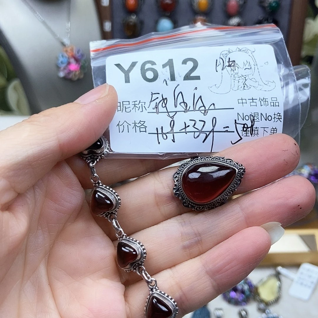 钱***宝大理石925银红色戒指